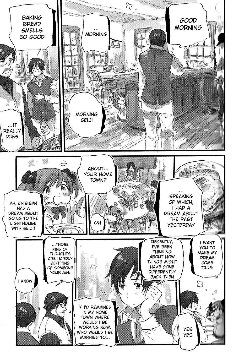Chibi-san Date Chapter 4 page 5 - Chapter 4: Clear. The Ployers built a nest