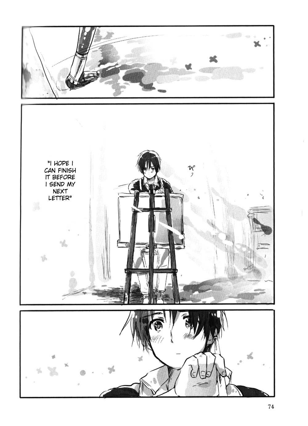Chibi-san Date Chapter 5 page 2 - Chapter 5: Cloudy. I'm embarrassed. I want to hide somewhere.