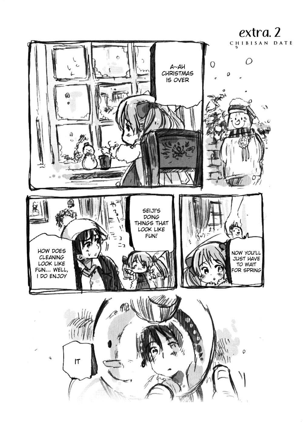 Chibi-san Date Chapter 7.5 page 1 - Chapter 7.5: Extra. 2