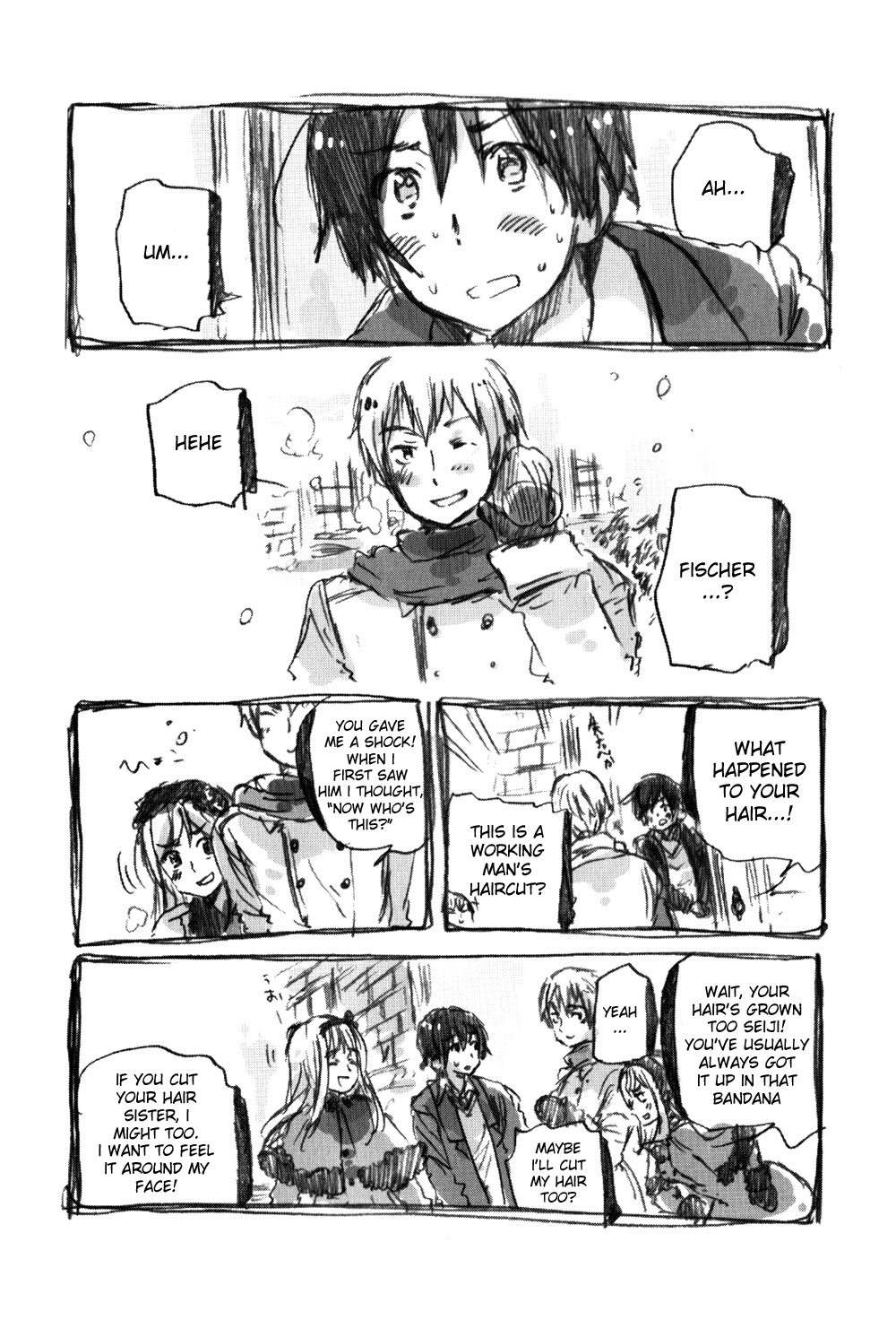 Chibi-san Date Chapter 7.5 page 5 - Chapter 7.5: Extra. 2