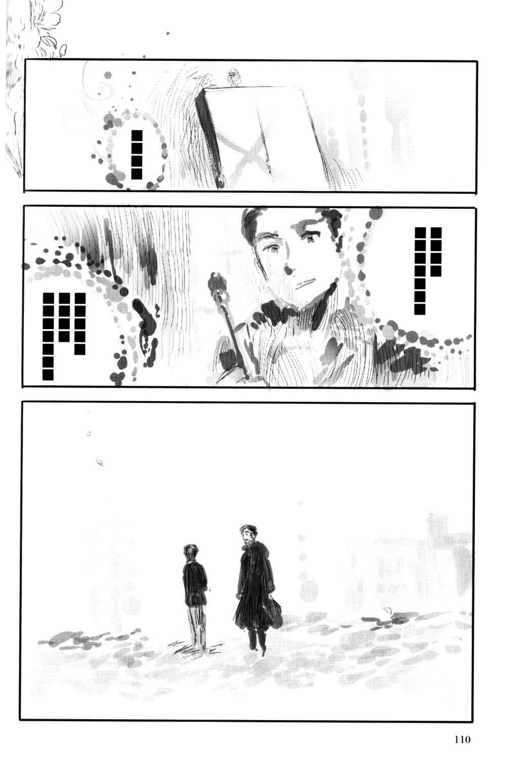 Chibi-san Date Chapter 7 page 10 - Chapter 7: The day I arrived