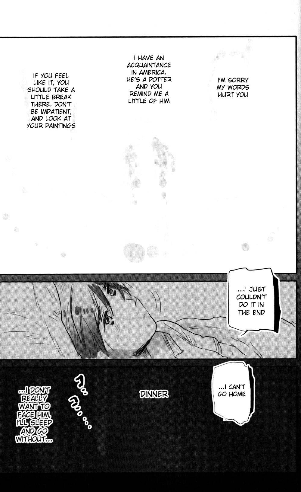 Chibi-san Date Chapter 7 page 11 - Chapter 7: The day I arrived