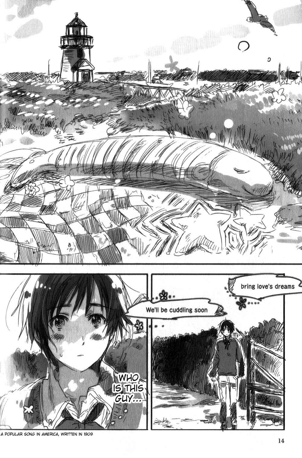 Chibi-san Date Chapter 8 page 19 - Chapter 8: An unusual day.