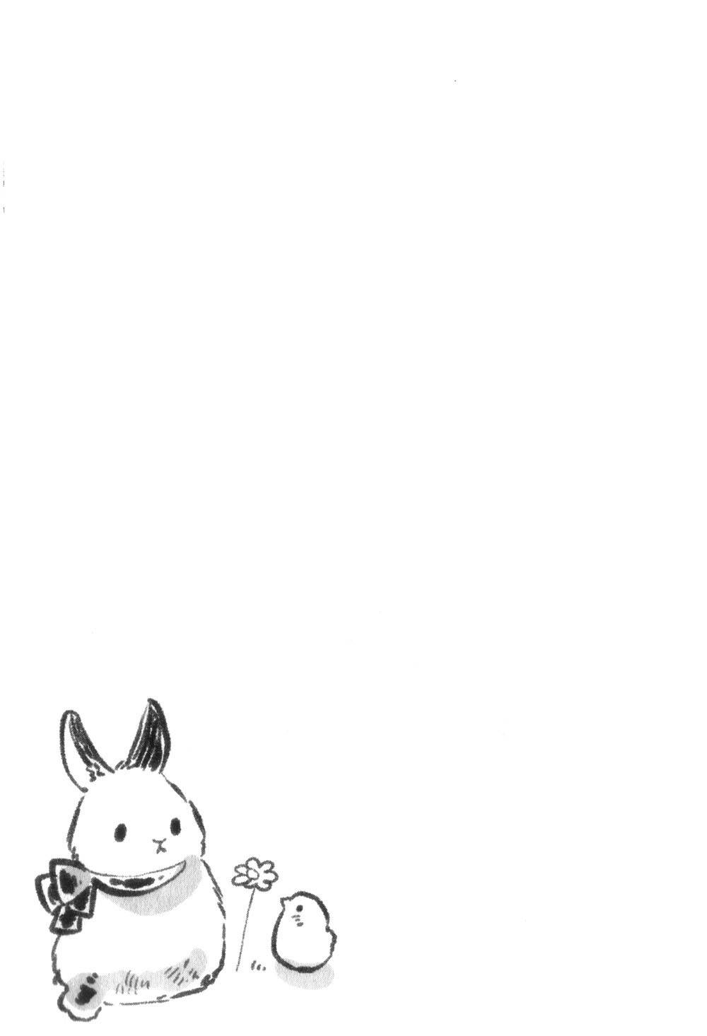 Chibi-san Date Chapter 9 page 8 - Chapter 9: Arriving on the Moon and seeing a Happy Rabbit