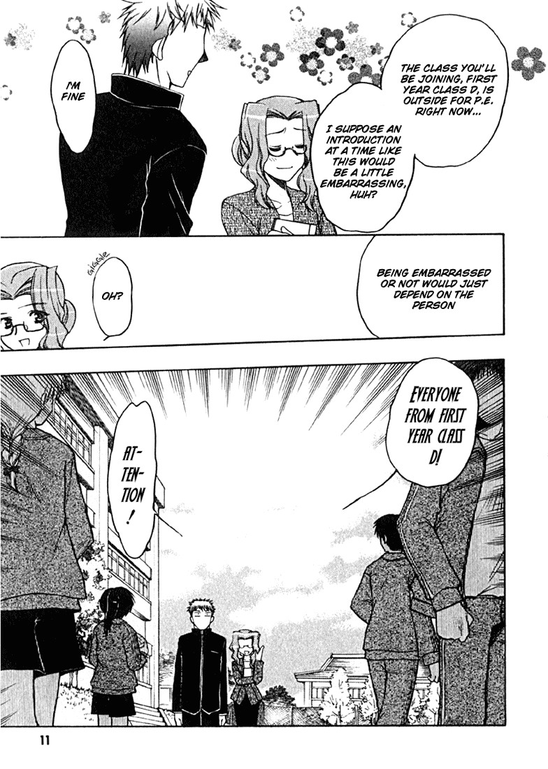 Chibi Vampire Chapter 1.2 page 12 - Chapter 1 v2 : Karin's Encounter And The Mysterious Boy