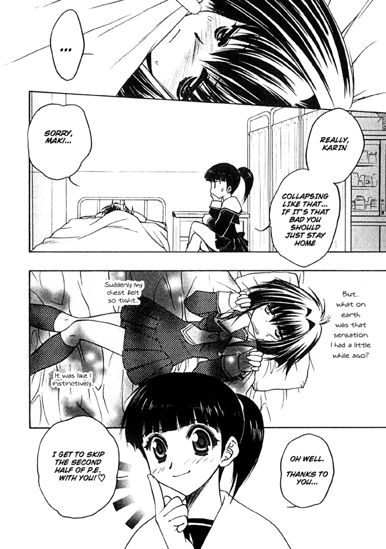 Chibi Vampire Chapter 1.2 page 15 - Chapter 1 v2 : Karin's Encounter And The Mysterious Boy