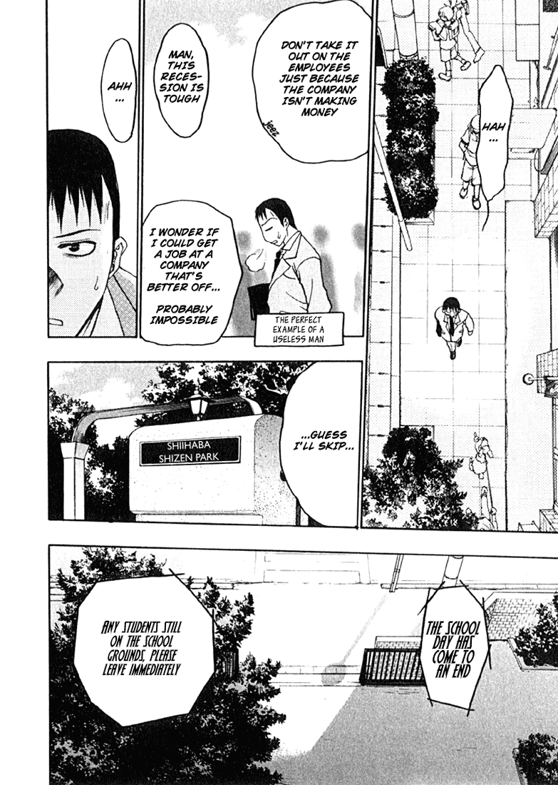 Chibi Vampire Chapter 1.2 page 23 - Chapter 1 v2 : Karin's Encounter And The Mysterious Boy