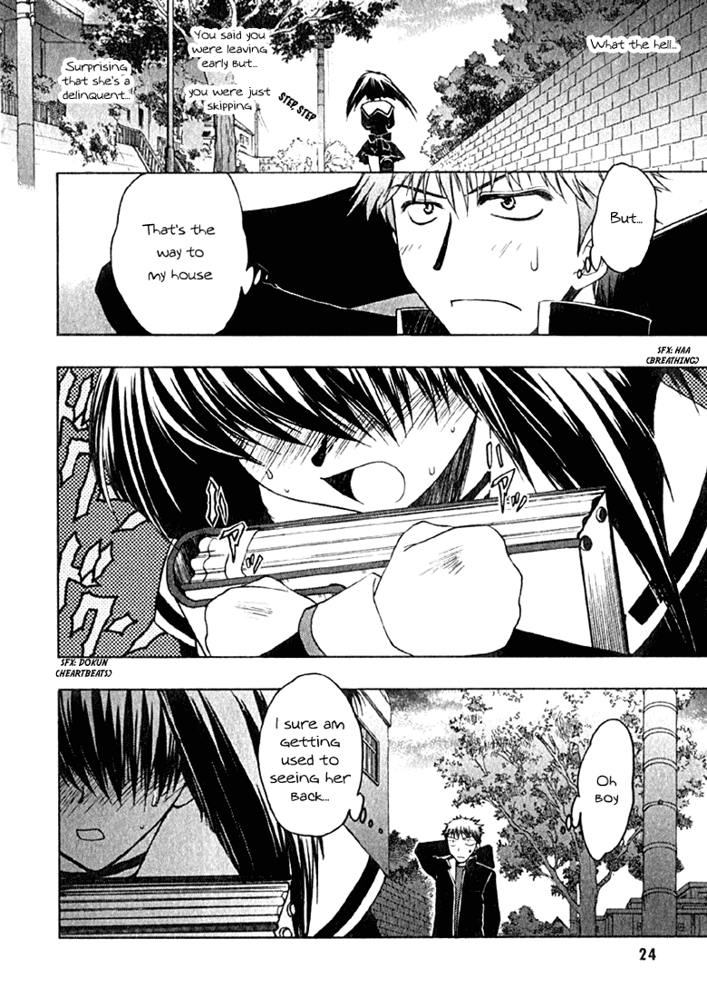 Chibi Vampire Chapter 1.2 page 25 - Chapter 1 v2 : Karin's Encounter And The Mysterious Boy