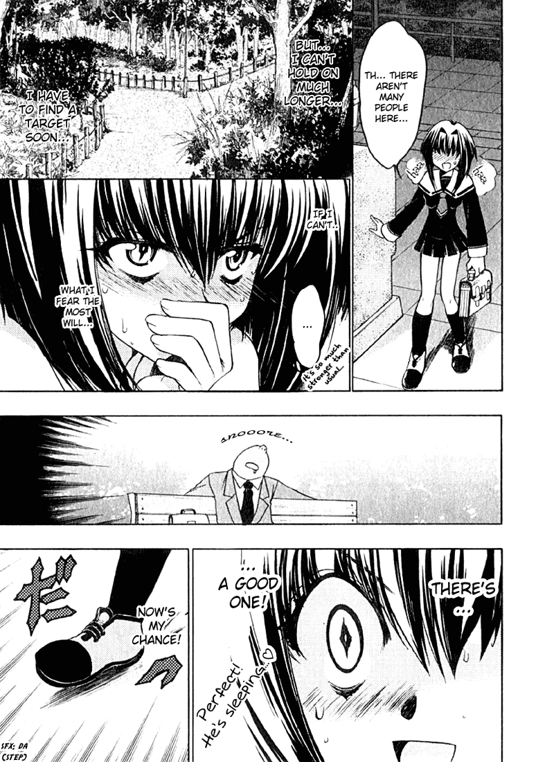 Chibi Vampire Chapter 1.2 page 26 - Chapter 1 v2 : Karin's Encounter And The Mysterious Boy