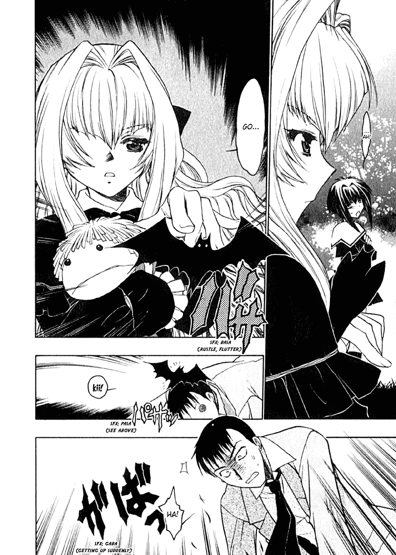 Chibi Vampire Chapter 1.2 page 32 - Chapter 1 v2 : Karin's Encounter And The Mysterious Boy