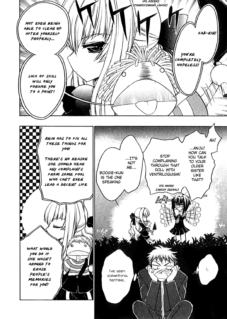 Chibi Vampire Chapter 1.2 page 34 - Chapter 1 v2 : Karin's Encounter And The Mysterious Boy