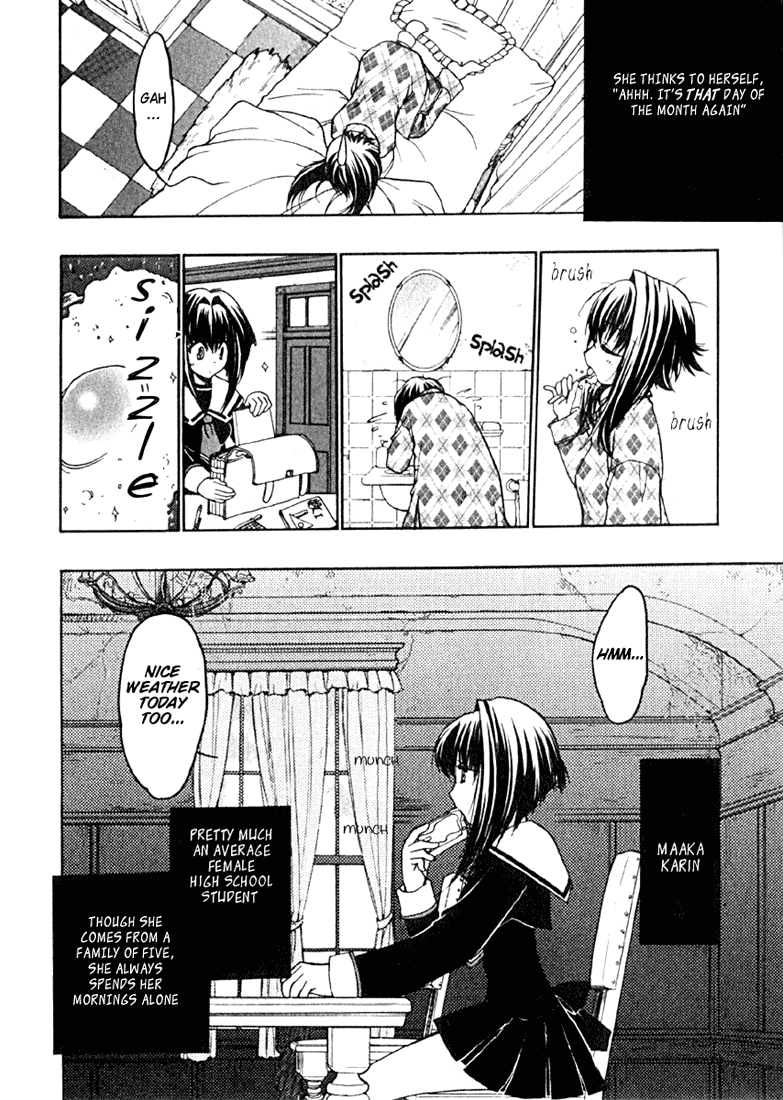 Chibi Vampire Chapter 1.2 page 7 - Chapter 1 v2 : Karin's Encounter And The Mysterious Boy