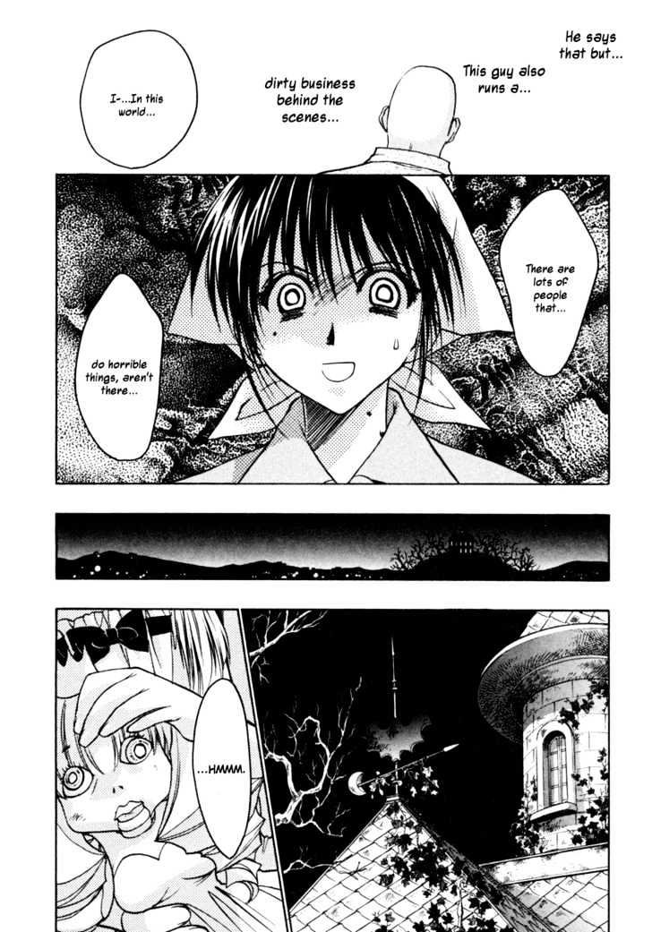 Chibi Vampire Chapter 12 page 10 - Chapter 12 : Karin's contemplation and the questionable couple