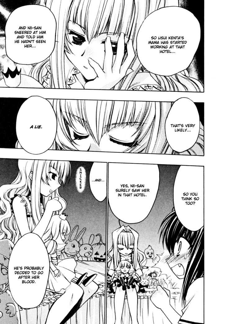 Chibi Vampire Chapter 12 page 11 - Chapter 12 : Karin's contemplation and the questionable couple