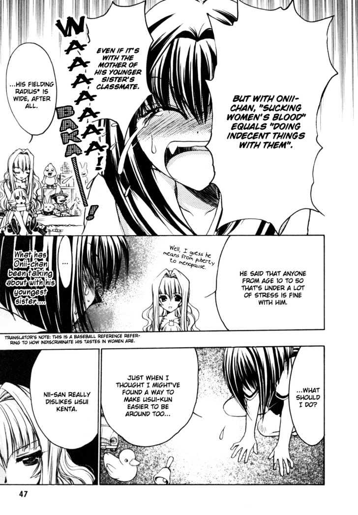 Chibi Vampire Chapter 12 page 13 - Chapter 12 : Karin's contemplation and the questionable couple