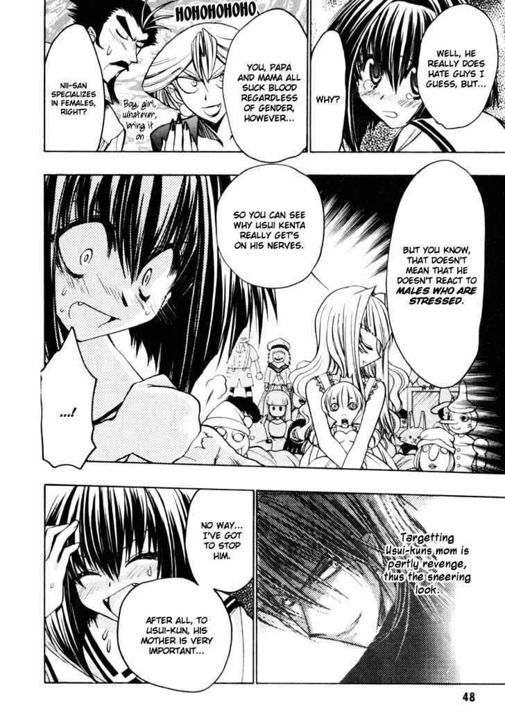 Chibi Vampire Chapter 12 page 14 - Chapter 12 : Karin's contemplation and the questionable couple