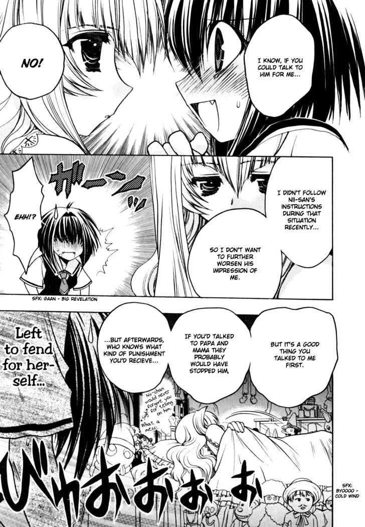 Chibi Vampire Chapter 12 page 15 - Chapter 12 : Karin's contemplation and the questionable couple