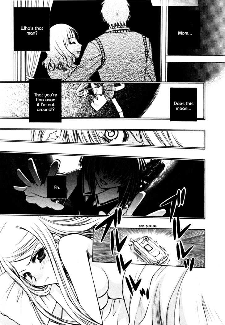Chibi Vampire Chapter 12 page 21 - Chapter 12 : Karin's contemplation and the questionable couple