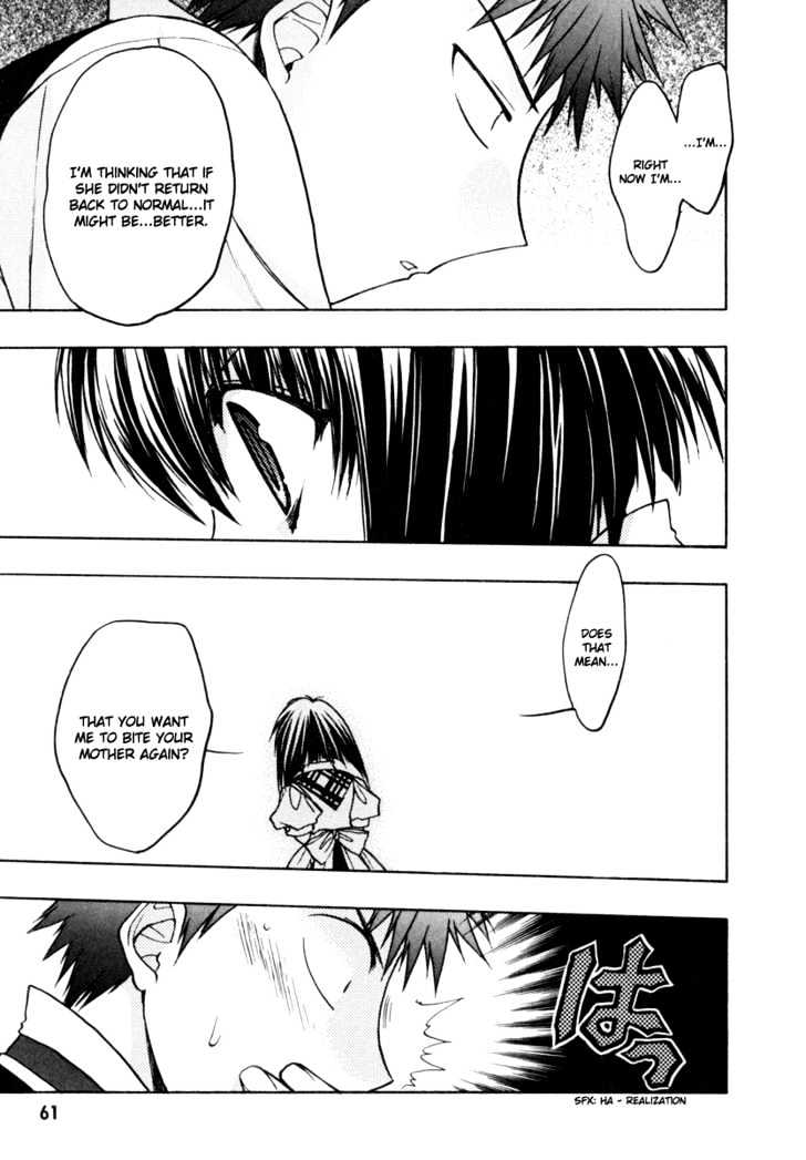 Chibi Vampire Chapter 12 page 27 - Chapter 12 : Karin's contemplation and the questionable couple