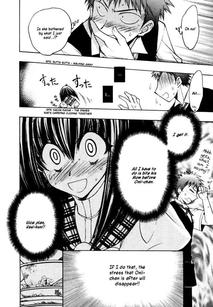 Chibi Vampire Chapter 12 page 28 - Chapter 12 : Karin's contemplation and the questionable couple