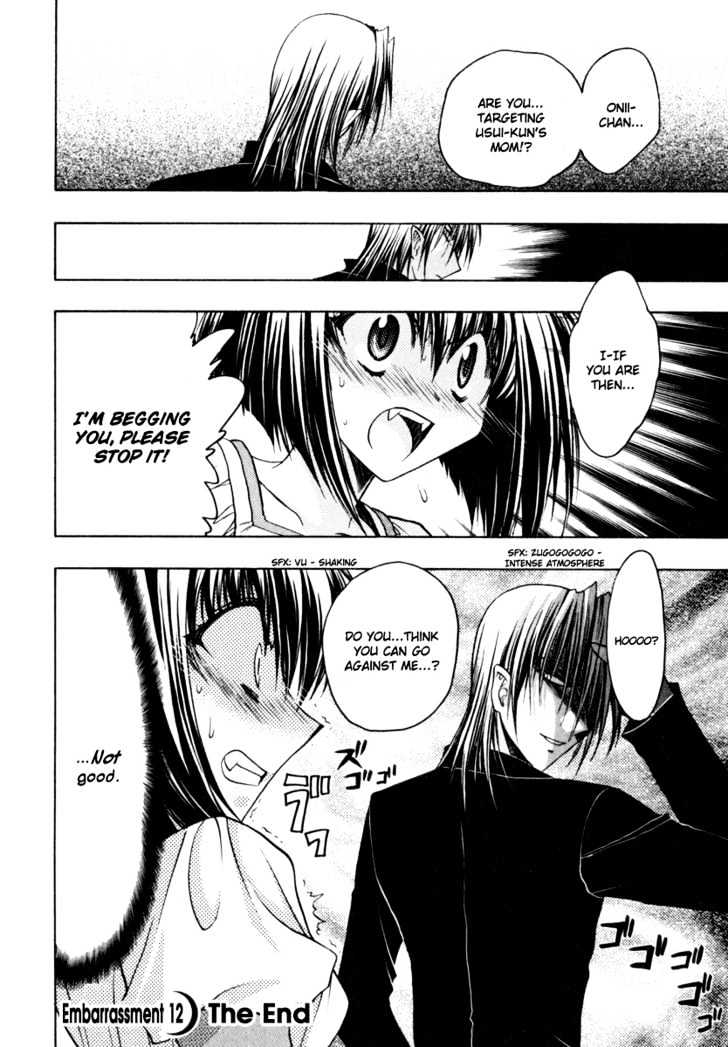 Chibi Vampire Chapter 12 page 30 - Chapter 12 : Karin's contemplation and the questionable couple