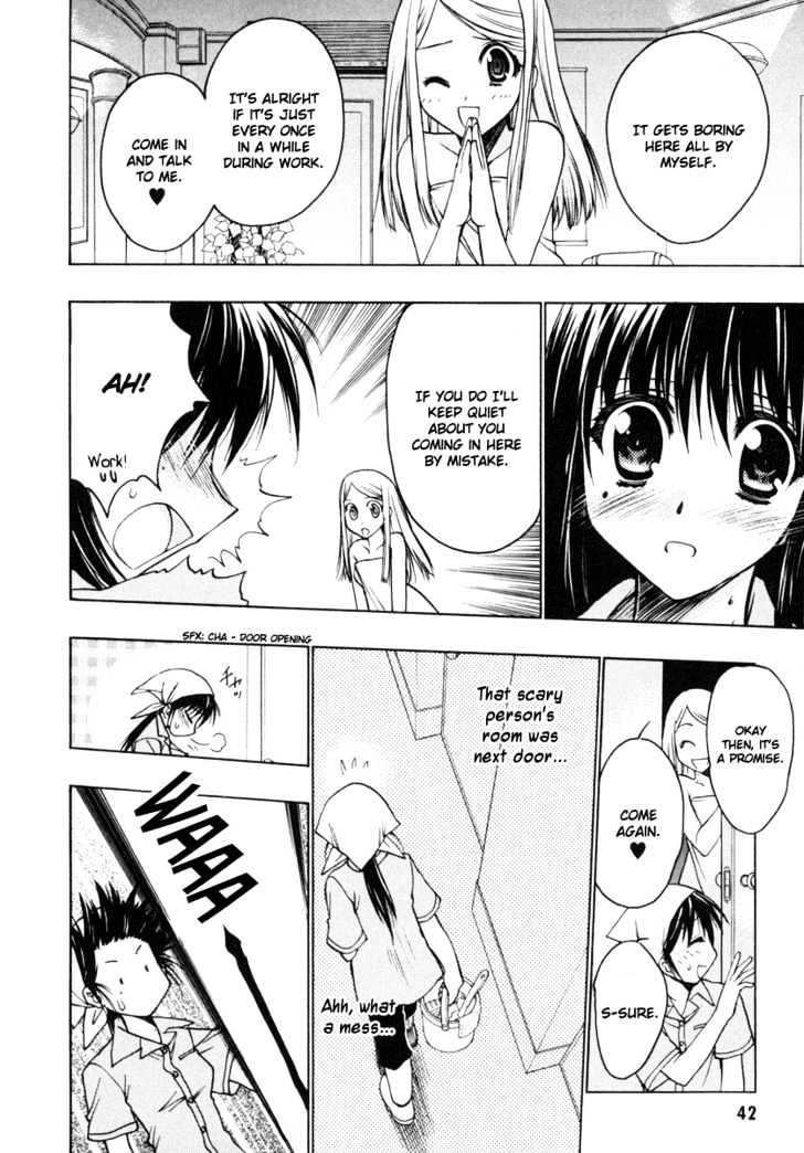 Chibi Vampire Chapter 12 page 8 - Chapter 12 : Karin's contemplation and the questionable couple