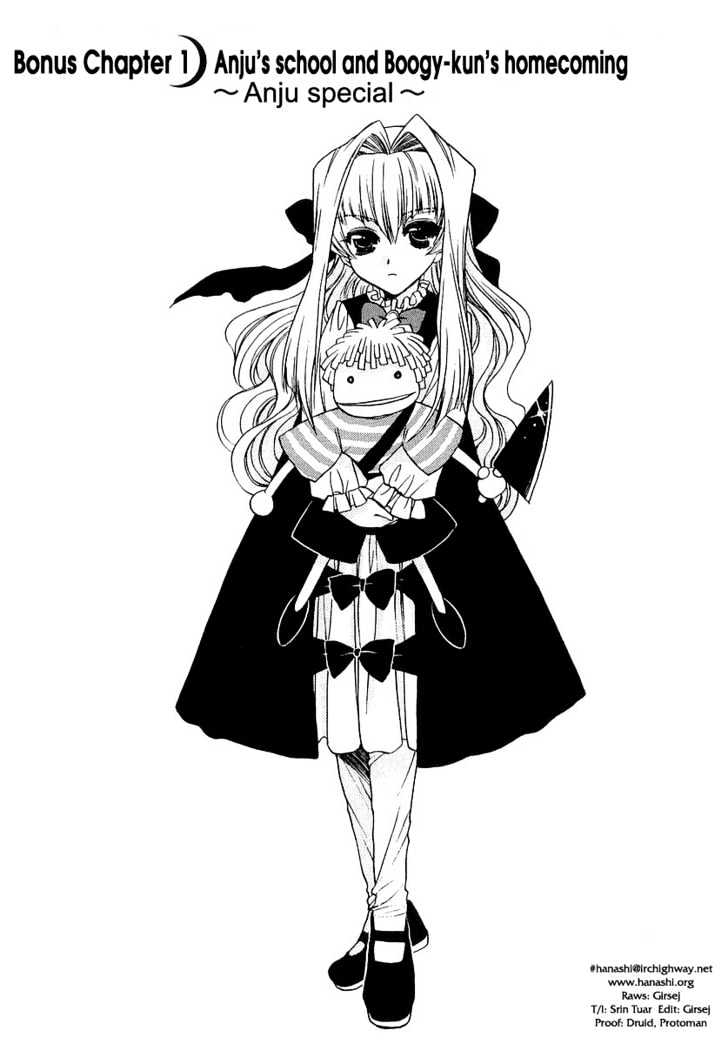 Chibi Vampire Chapter 13.5 page 1 - Chapter 13.5 : Anju's School and Boogy-kun's Homecoming