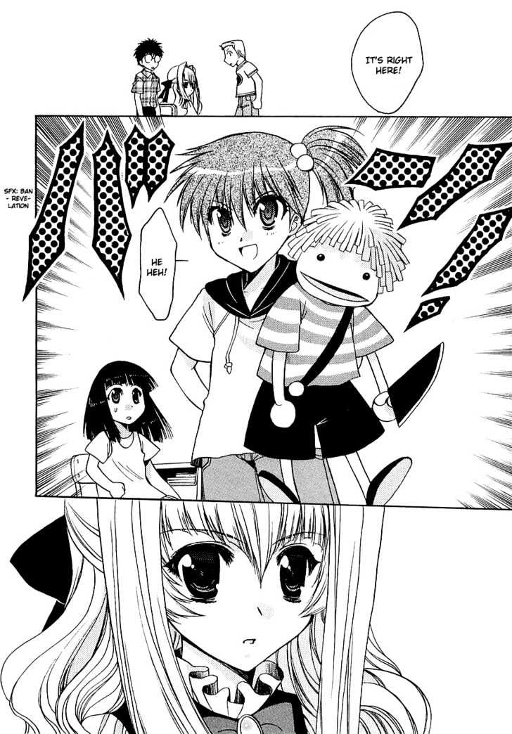 Chibi Vampire Chapter 13.5 page 10 - Chapter 13.5 : Anju's School and Boogy-kun's Homecoming