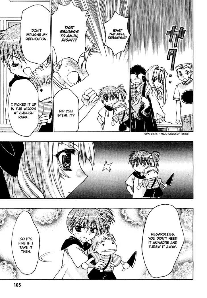 Chibi Vampire Chapter 13.5 page 11 - Chapter 13.5 : Anju's School and Boogy-kun's Homecoming