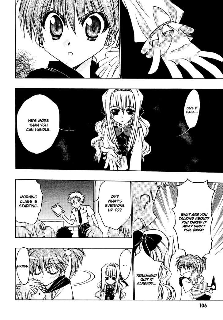 Chibi Vampire Chapter 13.5 page 12 - Chapter 13.5 : Anju's School and Boogy-kun's Homecoming