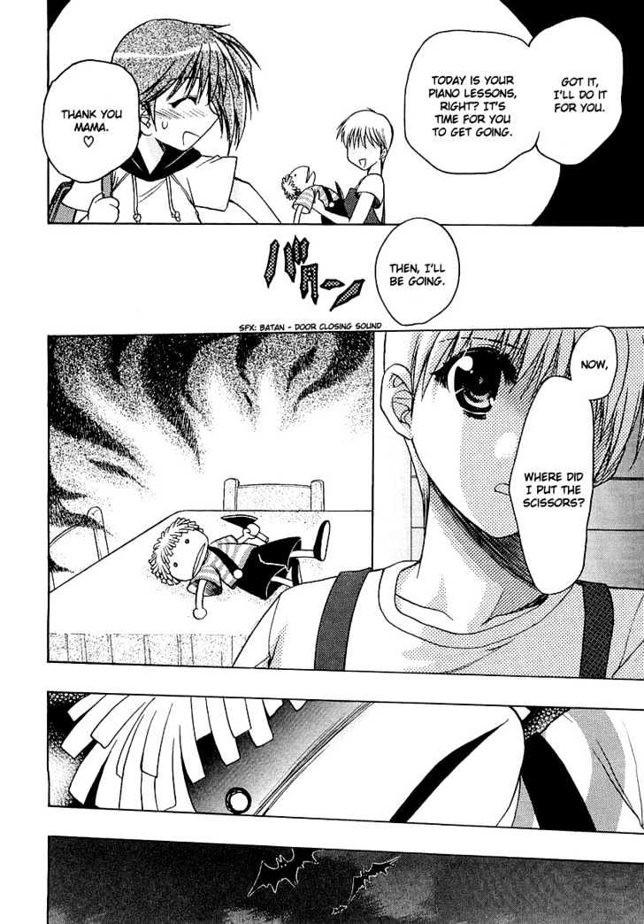 Chibi Vampire Chapter 13.5 page 16 - Chapter 13.5 : Anju's School and Boogy-kun's Homecoming