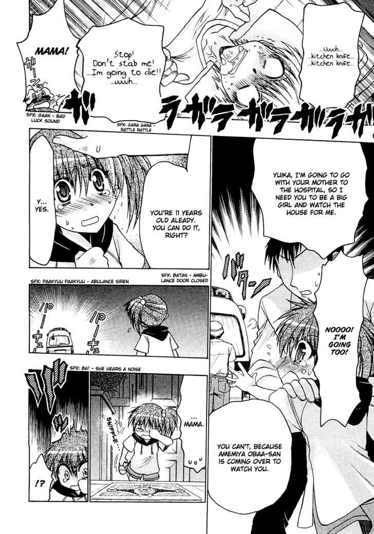 Chibi Vampire Chapter 13.5 page 18 - Chapter 13.5 : Anju's School and Boogy-kun's Homecoming