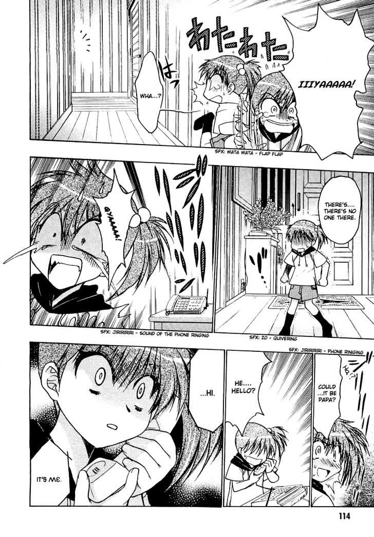 Chibi Vampire Chapter 13.5 page 20 - Chapter 13.5 : Anju's School and Boogy-kun's Homecoming