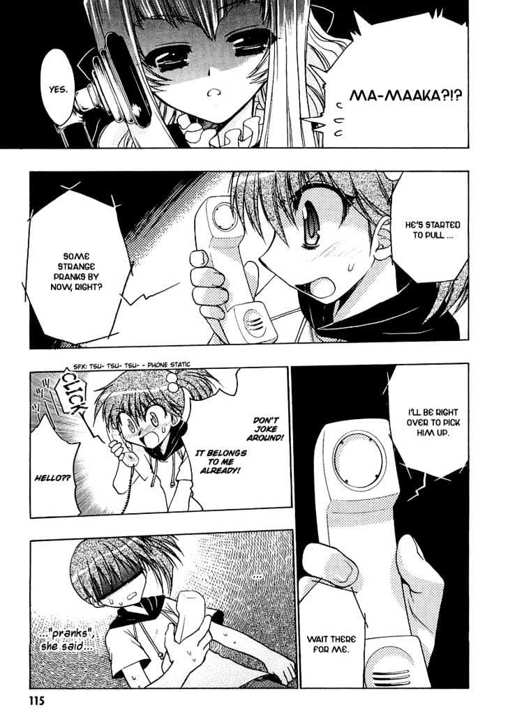 Chibi Vampire Chapter 13.5 page 21 - Chapter 13.5 : Anju's School and Boogy-kun's Homecoming
