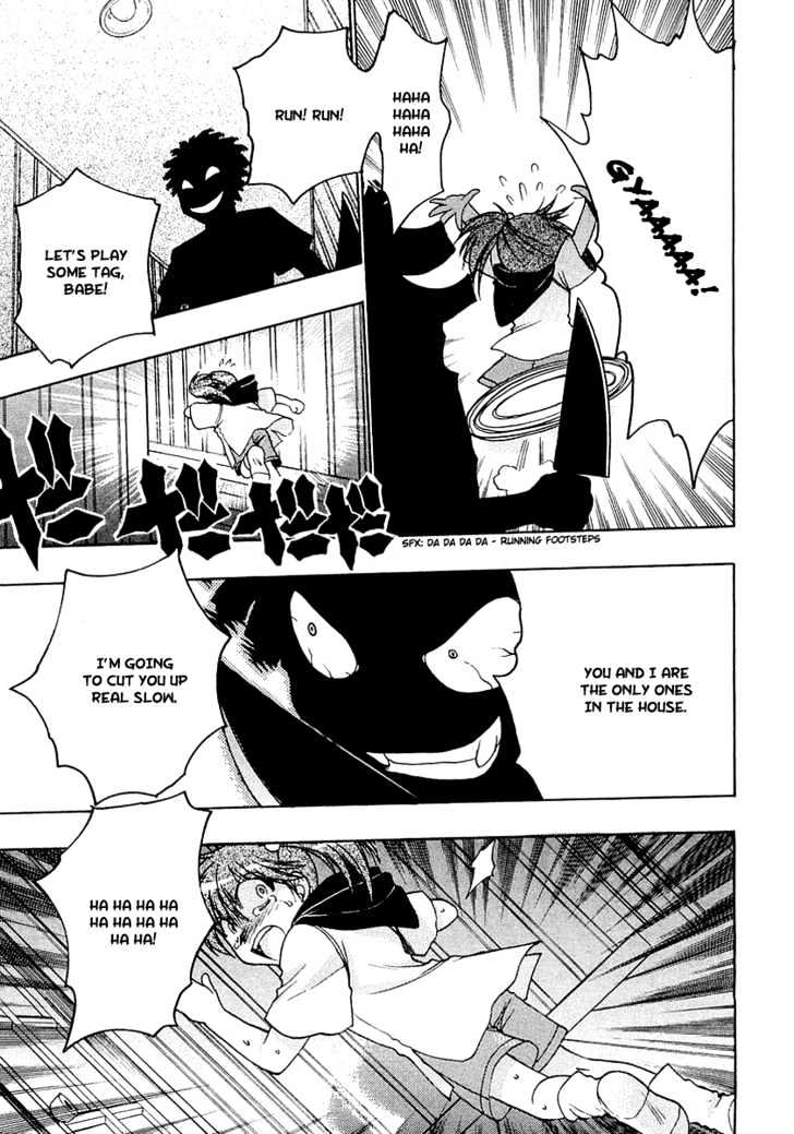 Chibi Vampire Chapter 13.5 page 23 - Chapter 13.5 : Anju's School and Boogy-kun's Homecoming
