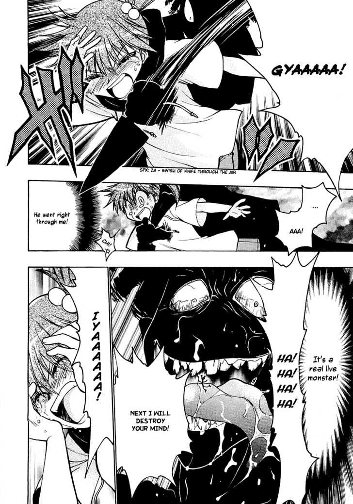Chibi Vampire Chapter 13.5 page 24 - Chapter 13.5 : Anju's School and Boogy-kun's Homecoming