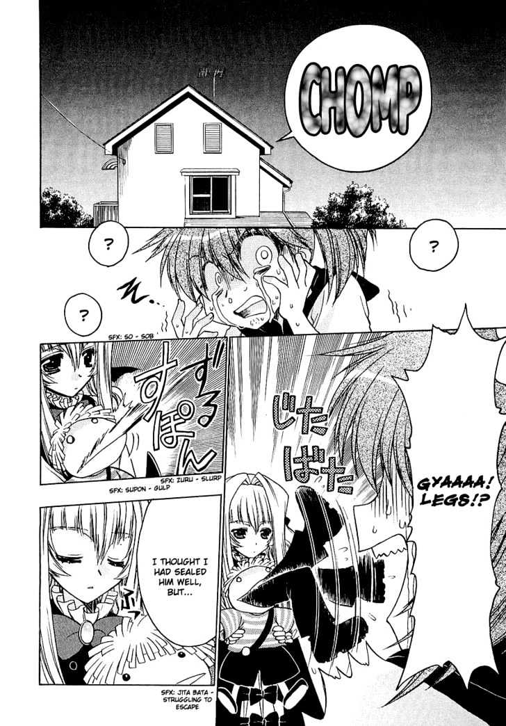 Chibi Vampire Chapter 13.5 page 26 - Chapter 13.5 : Anju's School and Boogy-kun's Homecoming