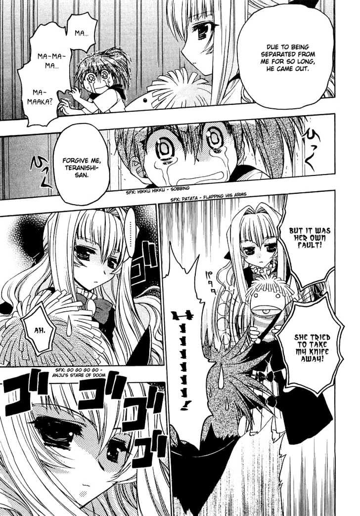 Chibi Vampire Chapter 13.5 page 27 - Chapter 13.5 : Anju's School and Boogy-kun's Homecoming