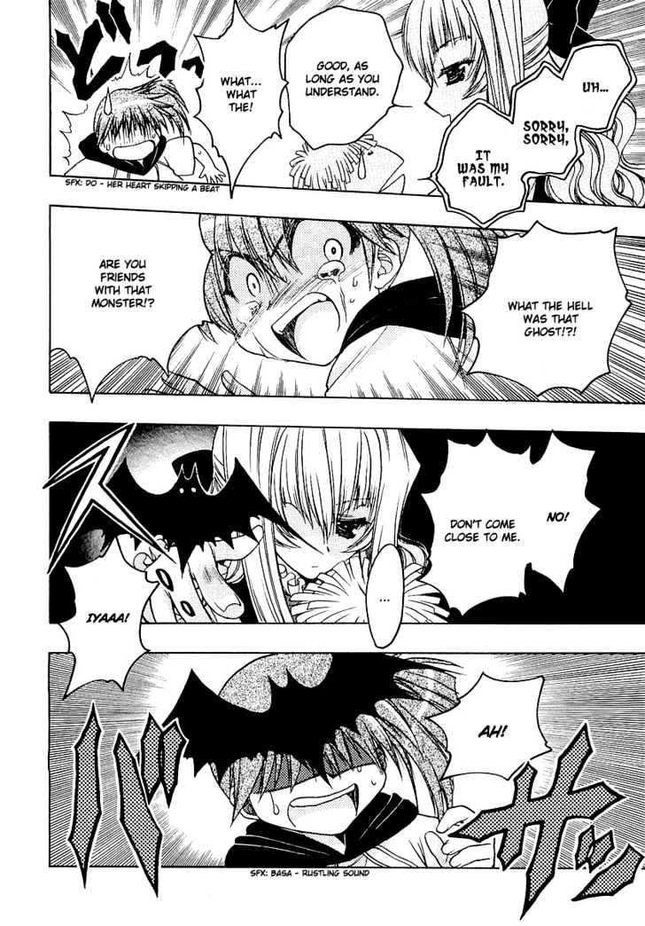 Chibi Vampire Chapter 13.5 page 28 - Chapter 13.5 : Anju's School and Boogy-kun's Homecoming