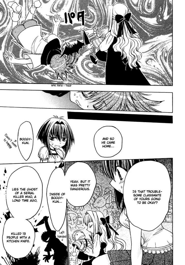 Chibi Vampire Chapter 13.5 page 29 - Chapter 13.5 : Anju's School and Boogy-kun's Homecoming