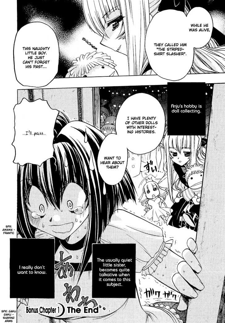 Chibi Vampire Chapter 13.5 page 30 - Chapter 13.5 : Anju's School and Boogy-kun's Homecoming