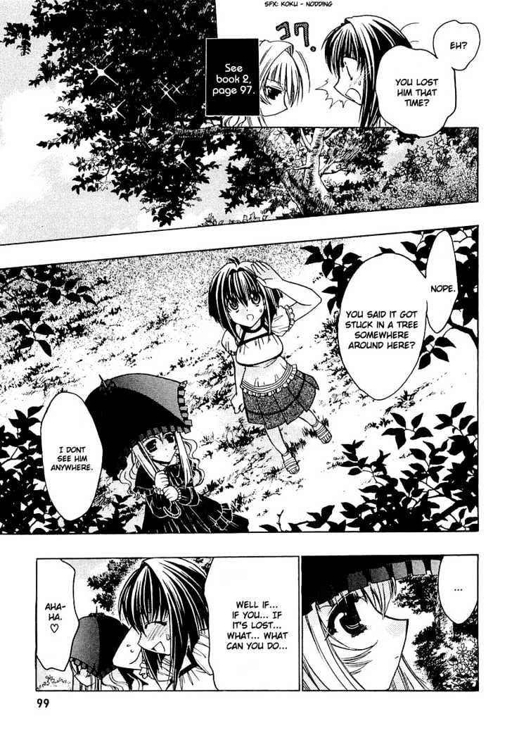 Chibi Vampire Chapter 13.5 page 5 - Chapter 13.5 : Anju's School and Boogy-kun's Homecoming