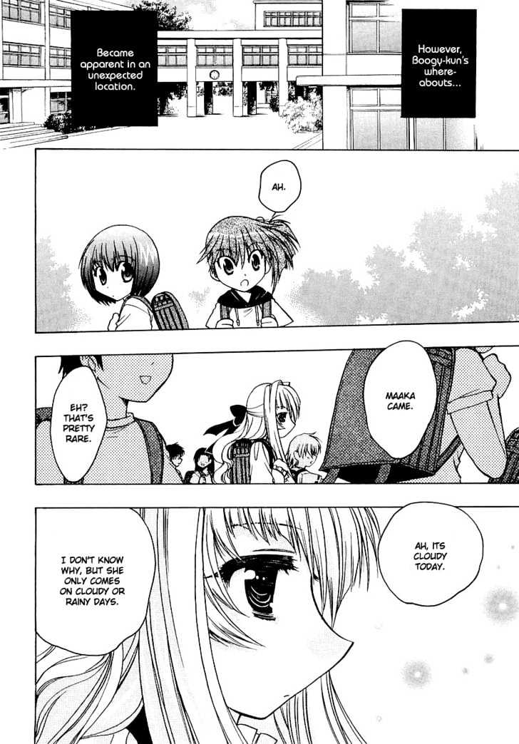 Chibi Vampire Chapter 13.5 page 8 - Chapter 13.5 : Anju's School and Boogy-kun's Homecoming