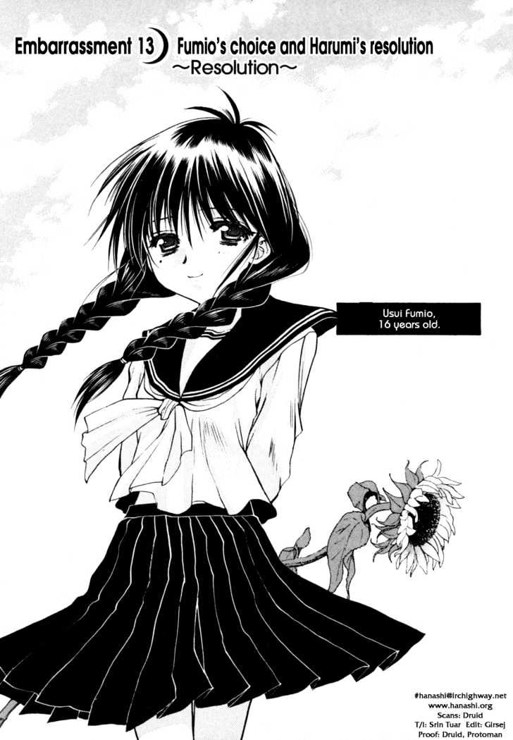 Chibi Vampire Chapter 13 page 1 - Chapter 13 : Fumio's choice and Harumi's resolution