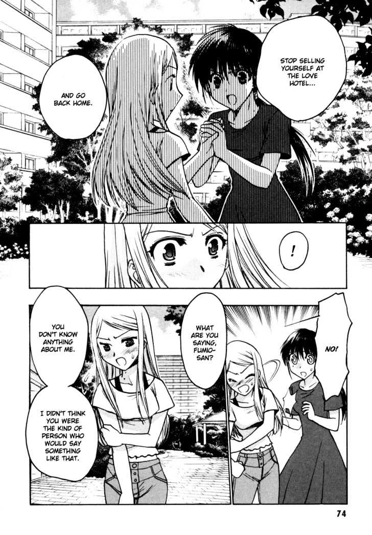Chibi Vampire Chapter 13 page 10 - Chapter 13 : Fumio's choice and Harumi's resolution