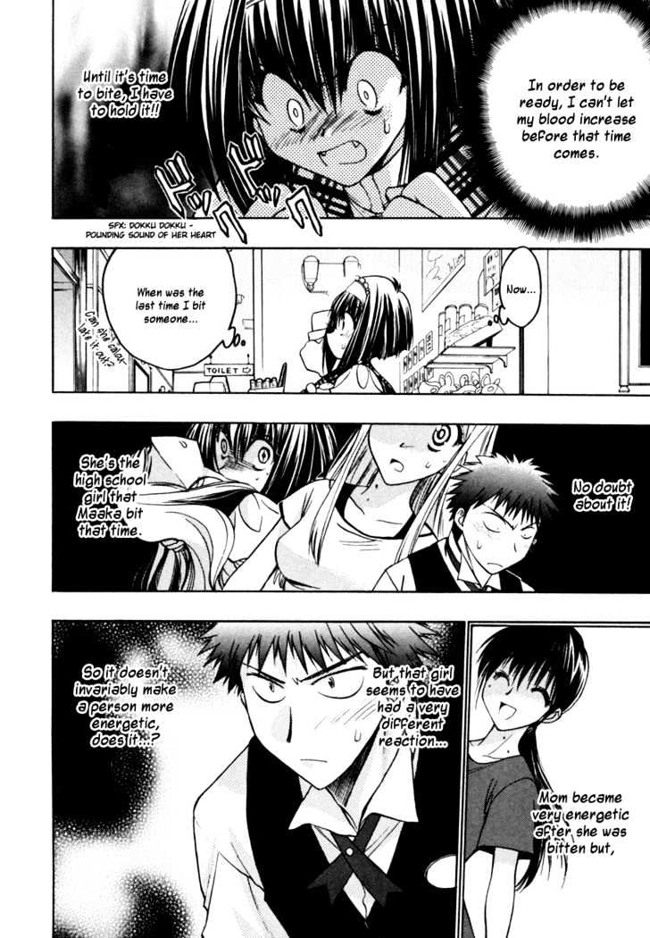 Chibi Vampire Chapter 13 page 16 - Chapter 13 : Fumio's choice and Harumi's resolution