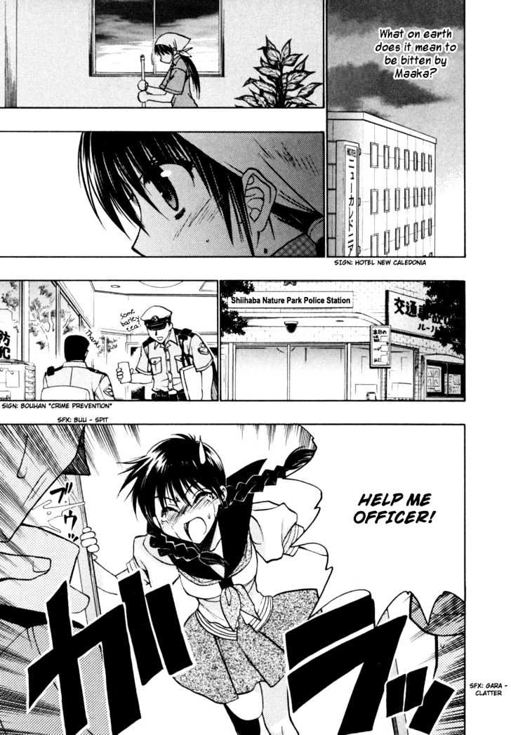 Chibi Vampire Chapter 13 page 17 - Chapter 13 : Fumio's choice and Harumi's resolution