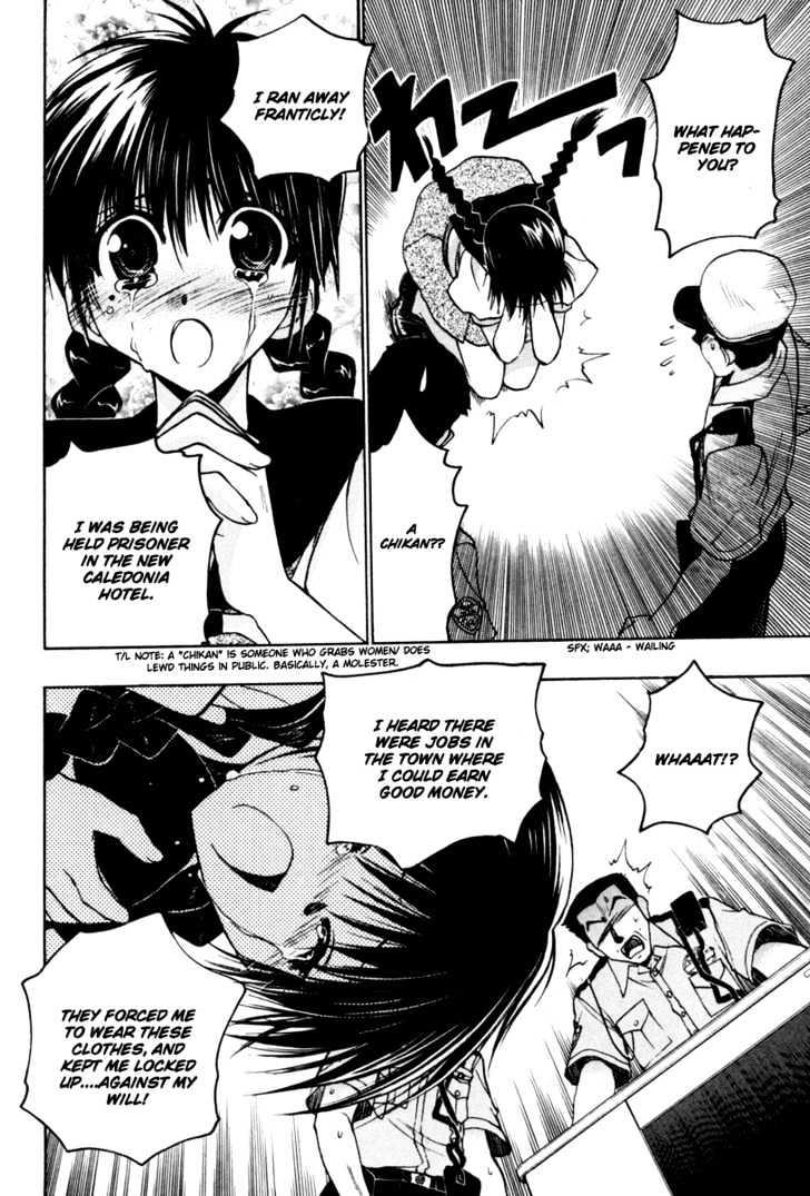 Chibi Vampire Chapter 13 page 18 - Chapter 13 : Fumio's choice and Harumi's resolution