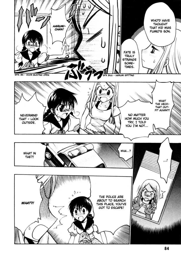 Chibi Vampire Chapter 13 page 20 - Chapter 13 : Fumio's choice and Harumi's resolution