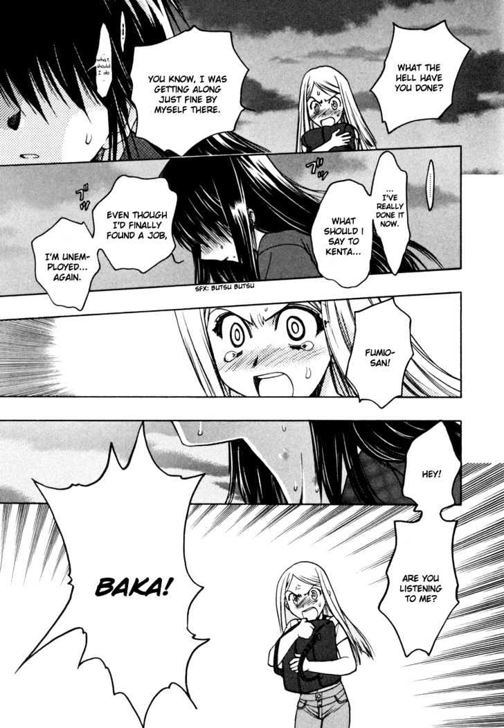 Chibi Vampire Chapter 13 page 23 - Chapter 13 : Fumio's choice and Harumi's resolution